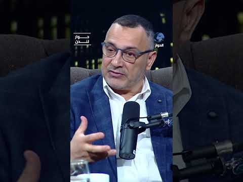 ما الأجندة التي تنفذها الإمارات لصالح إسرائيل في فرنسا؟ أحمد قعلول يكشف