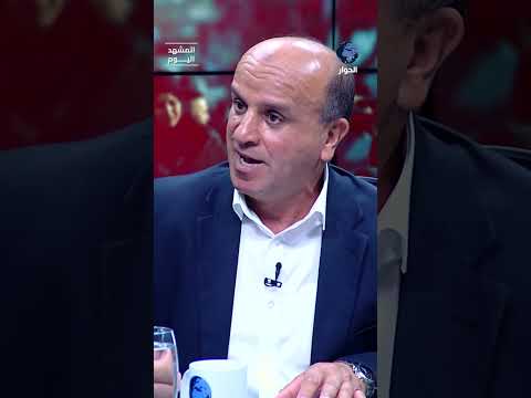 ما الفائدة من كلمة محمود عباس في قمة بغداد؟