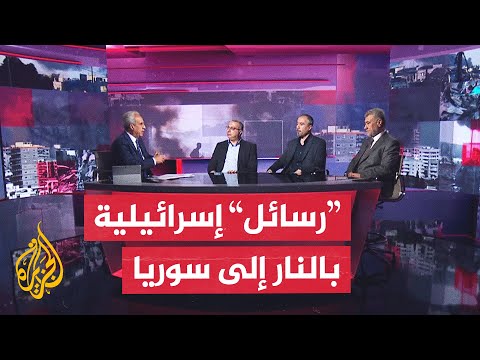 مسار الأحداث| إسرائيل تضرب دمشق وتوظف ملف الأقليات لفرض واقع جديد