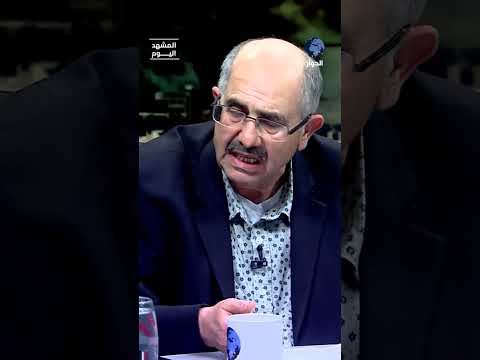 مشروع ترمب لتهجير الغزيين أنقذ نتنياهو الذي لم يكن لديه خطة لغزة أصلا