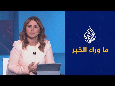 ما الظروف التي قادت إلى الاتفاق بين الهند وباكستان؟.. قراءة تحليلية في ما وراء الخبر