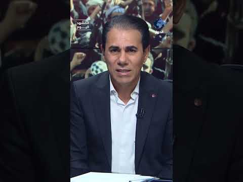 ماذا تستفيد الشعوب العربية من زيارة ترمب؟