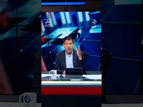 دلالة مهاجمة مسؤولين إسرائيليين سابقين كبار لنتنياهو