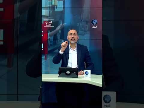 ما هي غاية بعض الأنظمة العربية من استمرار العدوان على غزة؟!