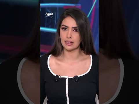 حرائق الغابات طوارئ في كندا