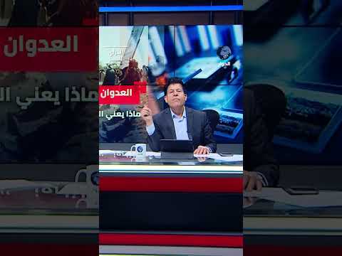 هل تستعد السعودية والإمارات لارسال قوات برية إلى اليمن؟!