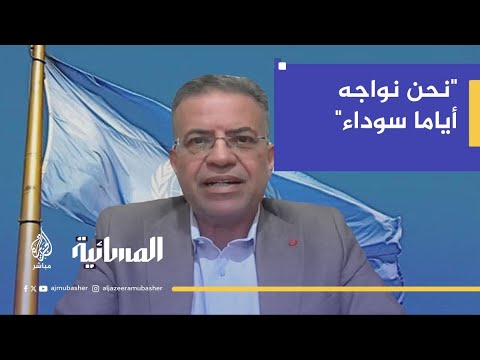 الناطق باسم الأونروا: استمرار الأوضاع خلال الأيام المقبلة يعني مجاعة غير مسبوقة لم تحدث من قبل
