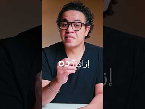 ما هو الـ Online Business