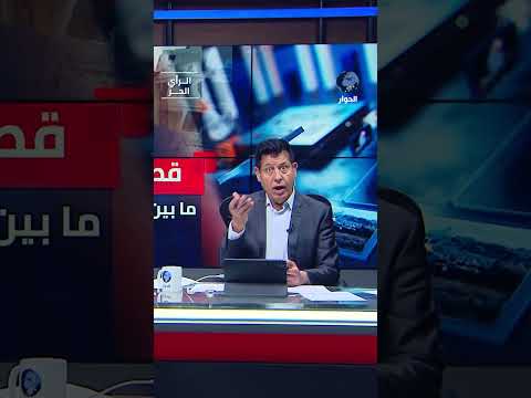 إسرائيل هي الخاسر الأكبر من مفاوضات حماس وأمريكا المباشرة