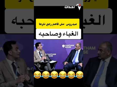 عيدروس مافهم طبيعه السوال أو أنه مش فاهم القصه من أساسها لا يوجد مشروع ههههه