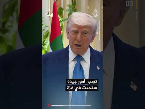 نشرة إيجاز – قصف إسرائيلي مكثف على قطاع غزة