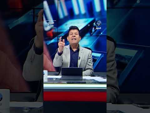 ما السيناريو الأخطر الذي ينتظر المغرب بعد التطبيع؟
