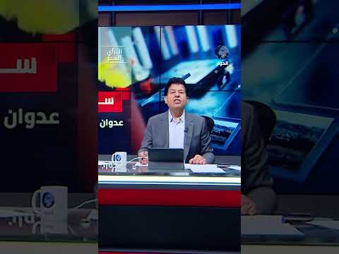 لماذا زار الشرع السعودية والإمارات؟