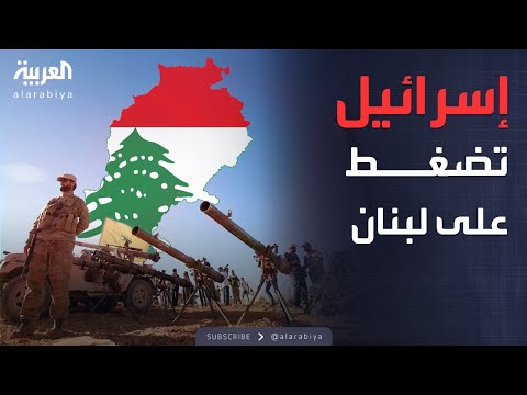 خارج الصندوق | القرار الحاسم في لبنان.. نزع سلاح حزب الله بأي ثمن؟