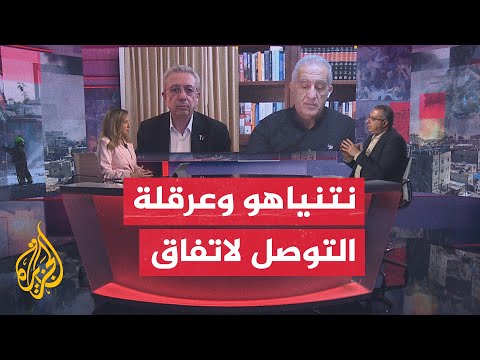 مسار الأحداث| رغم كل الضغوط الدولية والأمريكية.. هل ينصاع نتنياهو لاتفاق مع حماس؟