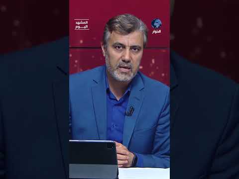 هل يستيقظ العرب قبل أن فوات الأوان؟ أم ينتظرون أن يأذن لهم سيد البيت الأبيض؟
