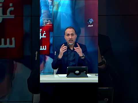 اي دولة عربية وافقت على التطبيع؟!