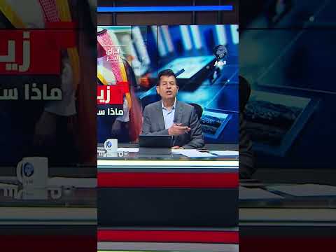 هل استفادت حكومة السعودية شيئا من صفقات السلاح التي تعقدها مع أمريكا منذ سنوات؟