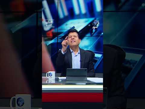 رحبوا بترمب وشربوا معه نخب دمـ.اء الغزيـ.ين