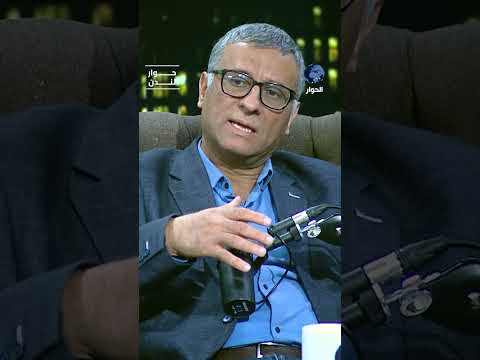 هل ستدفع دول الخليج المبالغ المعلنة لأمريكا؟ فراس أبو هلال يكشف من خلال ما حصل في ولاية ترمب الأولى