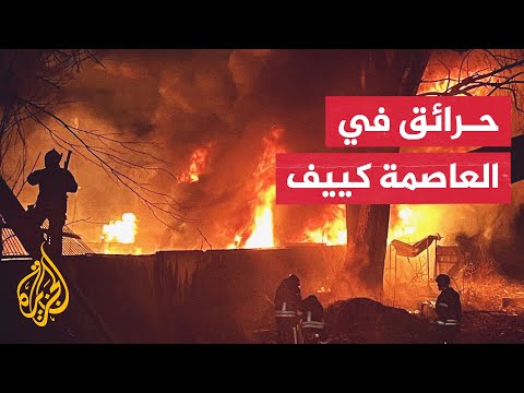 الدفاعات الجوية الأوكرانية تتصدى لهجمات روسية ودعوات للسكان بالبقاء في الملاجئ