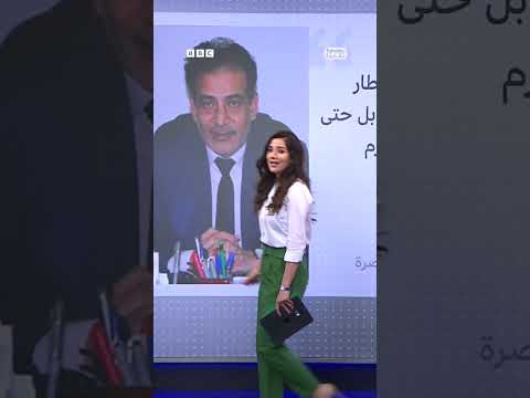 جدل تبادل الزوجات في العراق