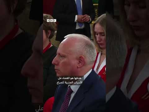 بوتين يقترح محادثات مباشرة مع أوكرانيا في إسطنبول