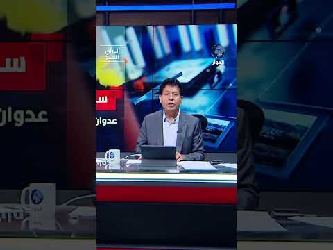 ما مصلحة إسرائيل من الحديث عن الدروز ؟
