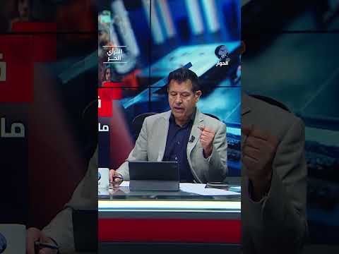 ما الأسباب التي تجعل صالح الأزرق متفائلا؟