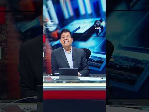 صالح الأزرق يكشف أسباب سعي أمريكا للتوصل إلى صفقة!