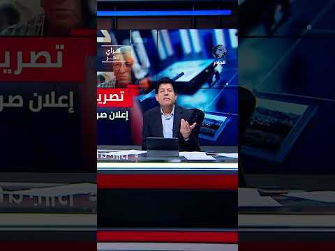 إسرائيل تعرف مصالحها جيدا..فهل نعرف  نحن مصالحنا؟