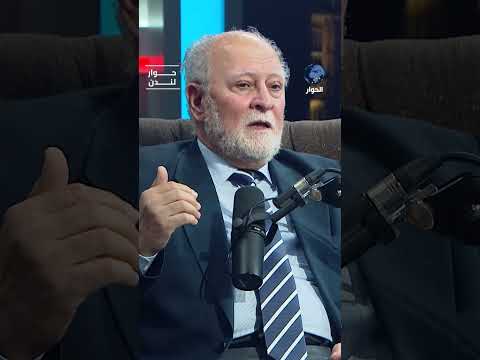 ما أهداف عملية عربات جدعون؟  د. عزام التميمي يجيب