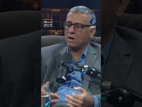 هل اقتربنا من صفقة في غزة؟ فراس أبو هلال يكشف