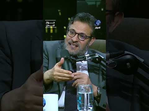 كيف تستطيع إسرائيل تحصين جرائمها وضرب خصومها؟ رفيق عبد السلام يشرح