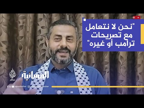 محمد البخيتي: سنستهدف أي سفينة تتعامل مع الكيان الصهيوني
