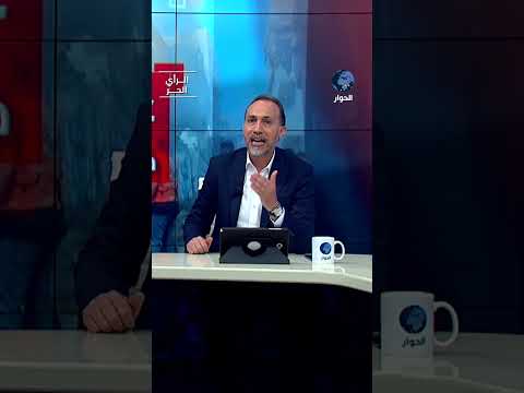 من مزق وحدة الدول العربية؟!