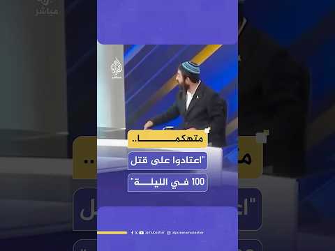 عضو بالكنيست:الجميع اعتاد على أنه بالإمكان قتل 100 من سكان غزة في ليلة واحدة ولا أحد في العالم يكترث