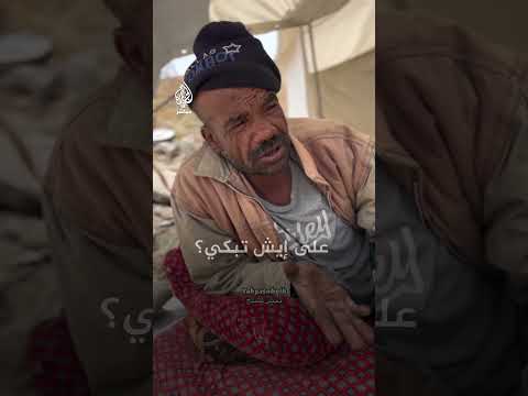 ينام وسط القبور ويأكل بقايا الخبز.. هشام المغربي فلسطيني يجسد معاناة سكان غزة