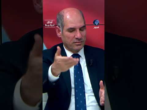 لماذا يحرص ترمب على تحسين علاقته بتركيا؟