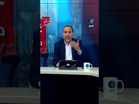 هل ترفع إسرائيل قضايا ضد النظام السعودي لاسترجاع أملاكها؟!