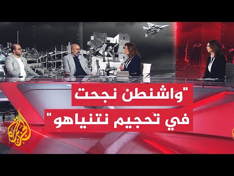 إيهاب جبارين: نتنياهو سيستمر بالمناورة حتى لا يصعد ضد ترمب أو حكومته