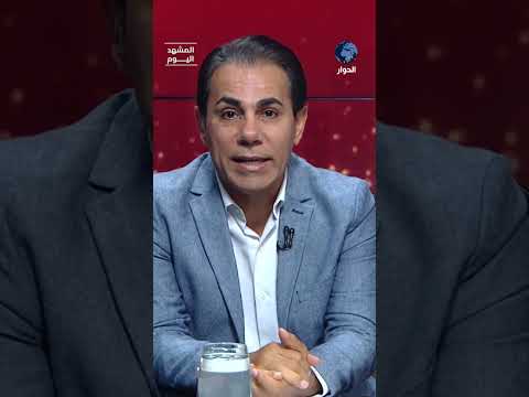 هل تغير كلمة أحمد الشرع في الأمم المتحدة مستقبل سوريا؟