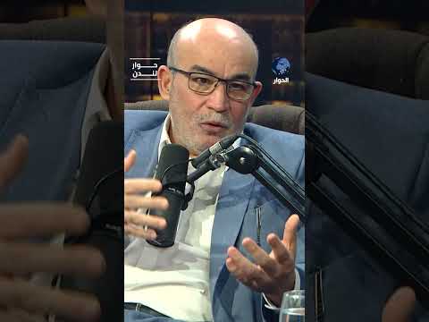 محمد العربي زيتوت يدافع عن حق إيران في امتلاك السلاح النووي.. لماذا؟