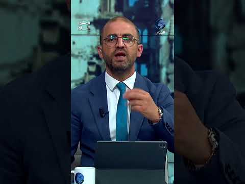 لماذا يقلق الحل الإيراني ضد إسرائيل بعض الدول العربية؟!
