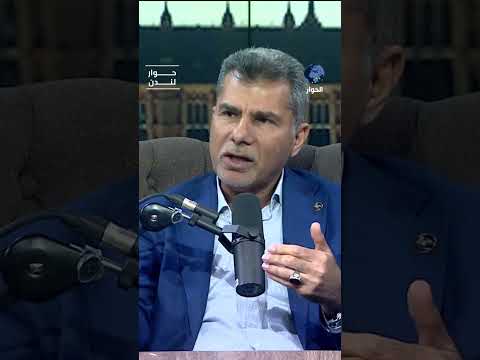 هل مظاهر الفرح تتناقض مع تضامنك مع إخوانك المحاصَرين والمجوّعين؟ زياد العالول يجيب