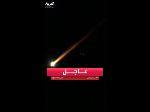 مشاهد للحظة سقوط الصواريخ الإيرانية في إسرائيل وسط محاولات من الدفاعات الجوية لاعتراضها