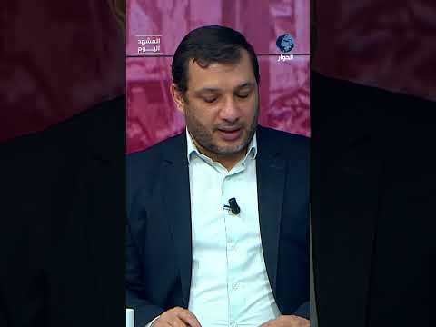 كيف خلط الرد الإيراني السريع أوراق نتنياهو؟! إبراهيم المدهون يوضح
