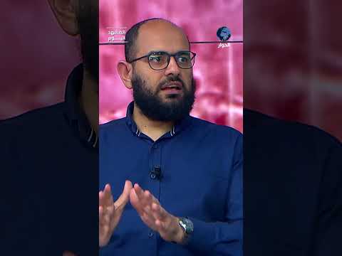 لماذا ترتكب إسرائيل مجازر في غـ.زة تحت غطاء تقديم المساعدات؟ أحمد مولانا يشرح