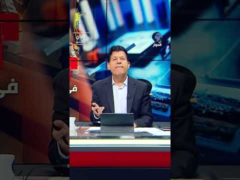 ما الذي يعطى دولة دون غيرها الحق في امتلاك سلاح نووي؟