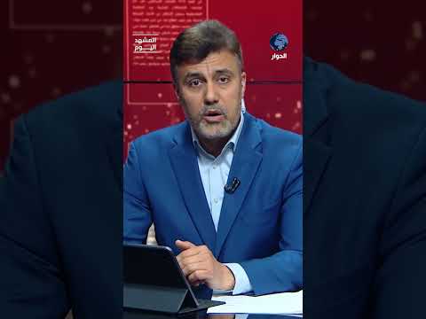 غزة تختبر إنسانية العالم..هل رسب العرب؟